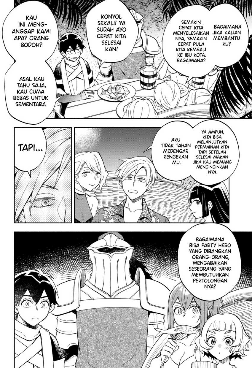 maou-sama-exchange - Chapter: 11