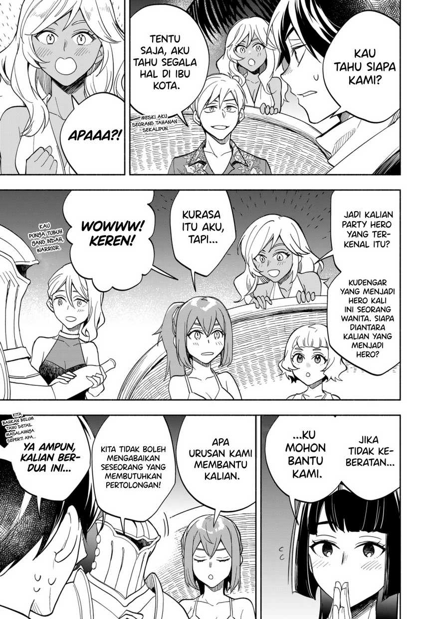 maou-sama-exchange - Chapter: 11