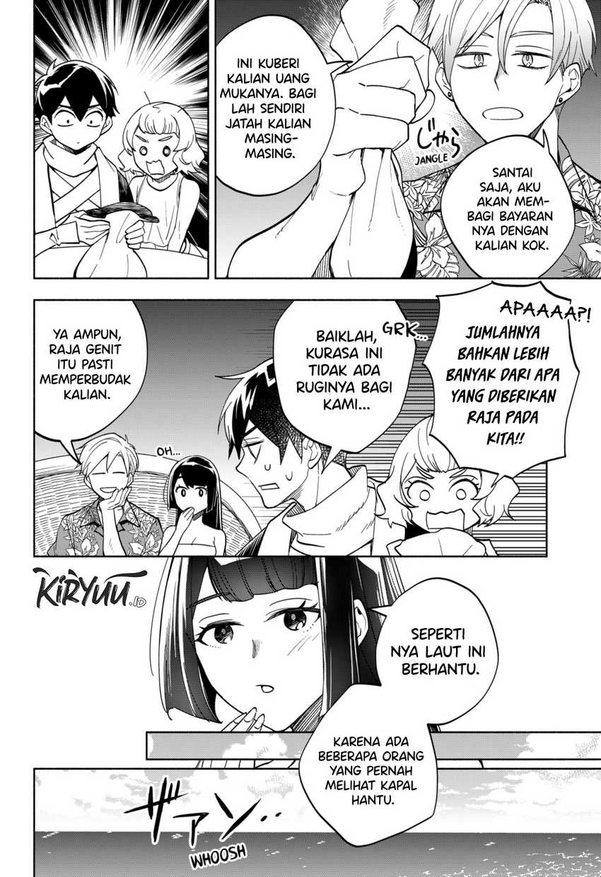 maou-sama-exchange - Chapter: 11