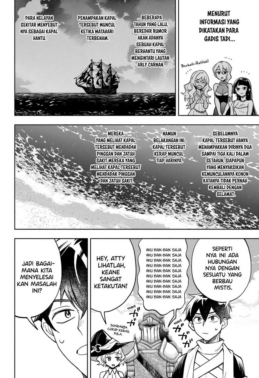 maou-sama-exchange - Chapter: 11