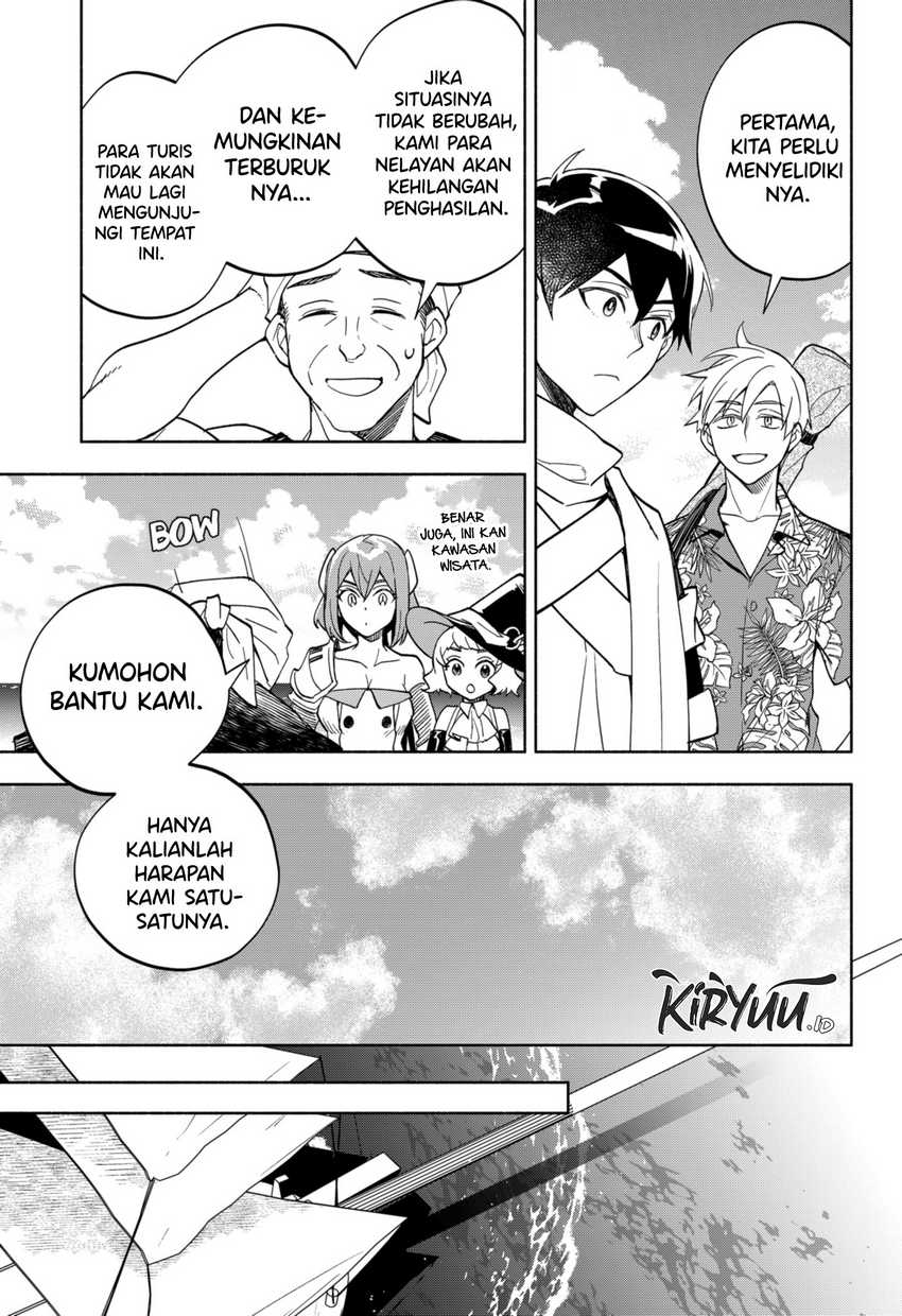 maou-sama-exchange - Chapter: 11