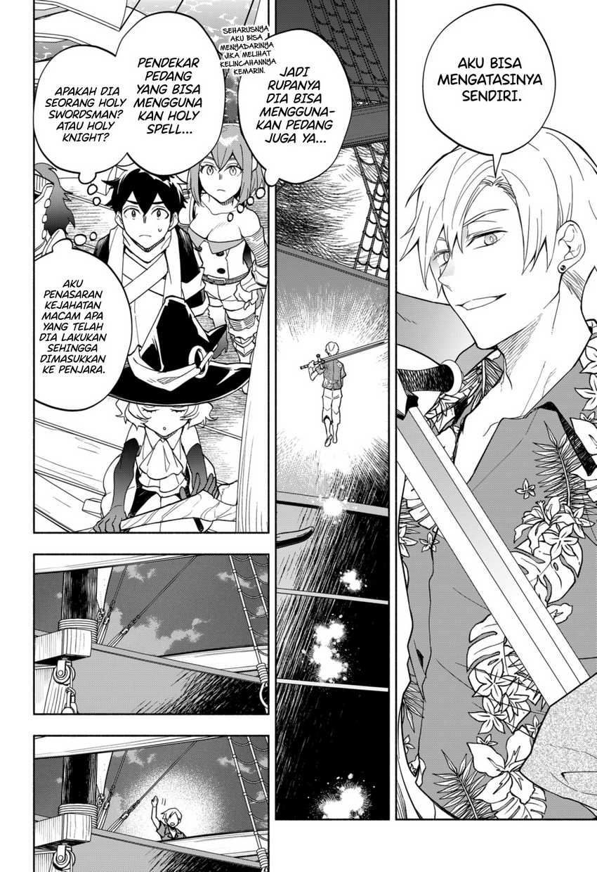maou-sama-exchange - Chapter: 11