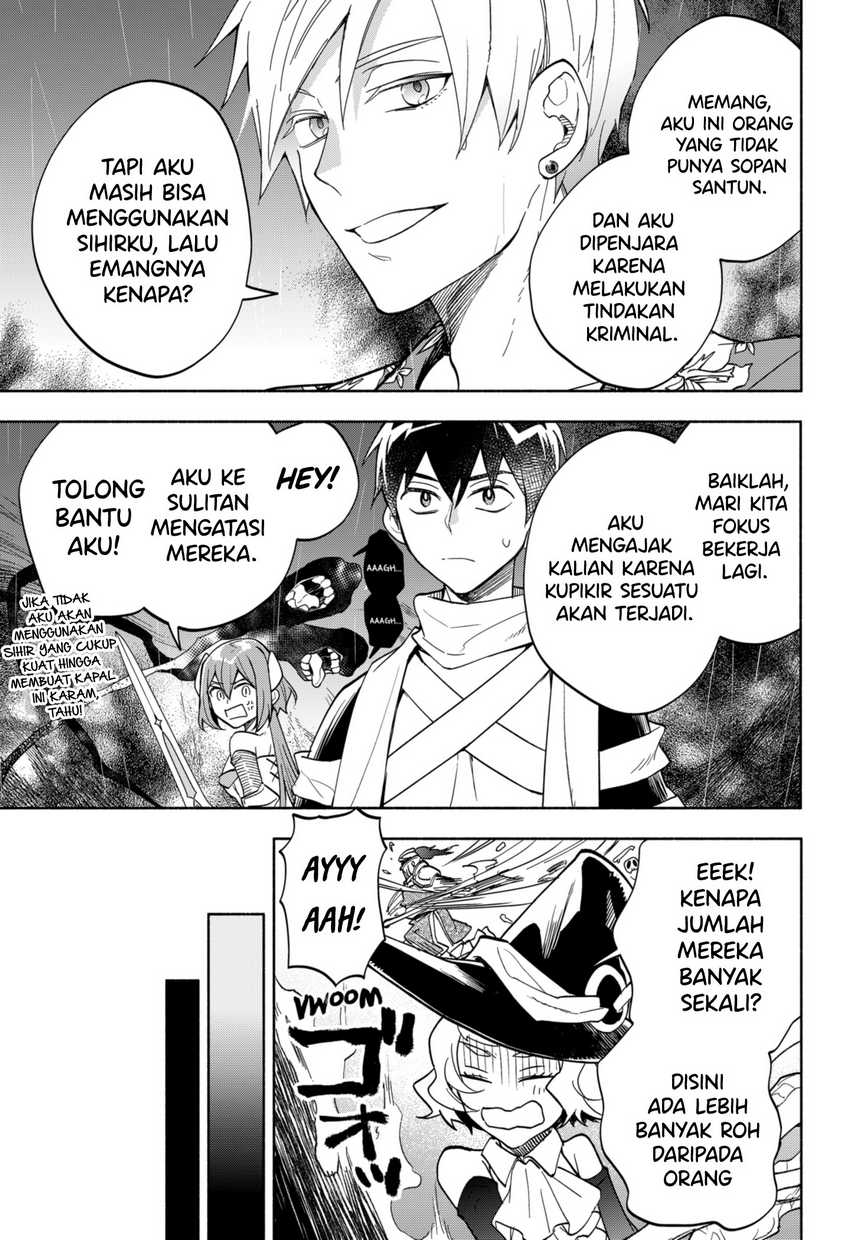 maou-sama-exchange - Chapter: 11