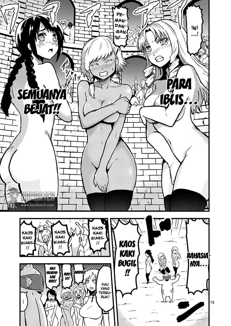 yuusha-ga-shinda - Chapter: 52