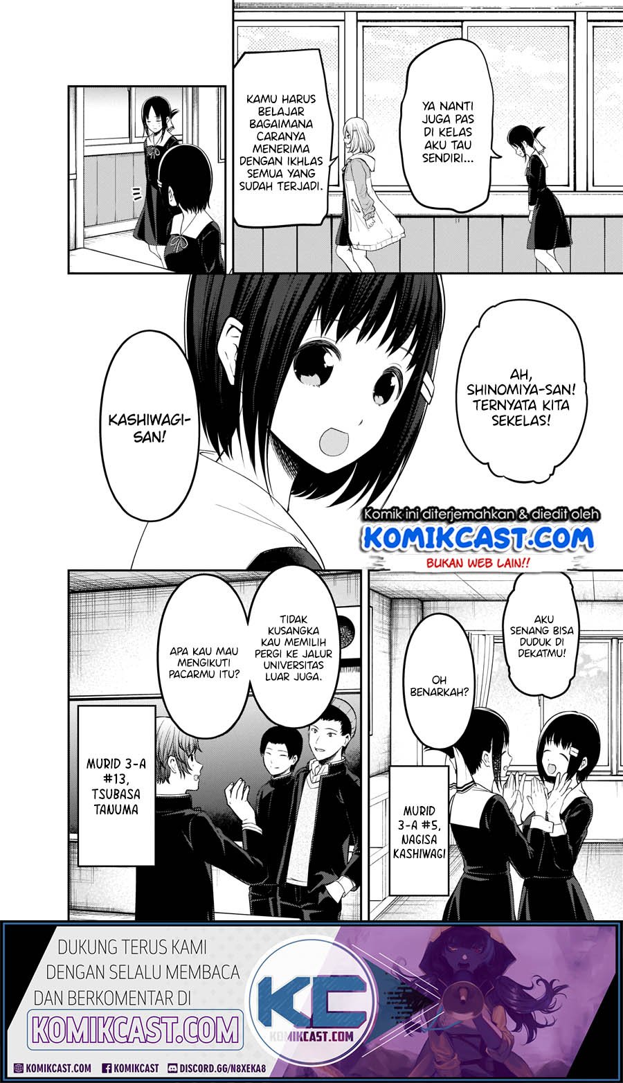 kaguya-sama-wa-kokurasetai-tensai-tachi-no-renai-zunousen - Chapter: 211.HD