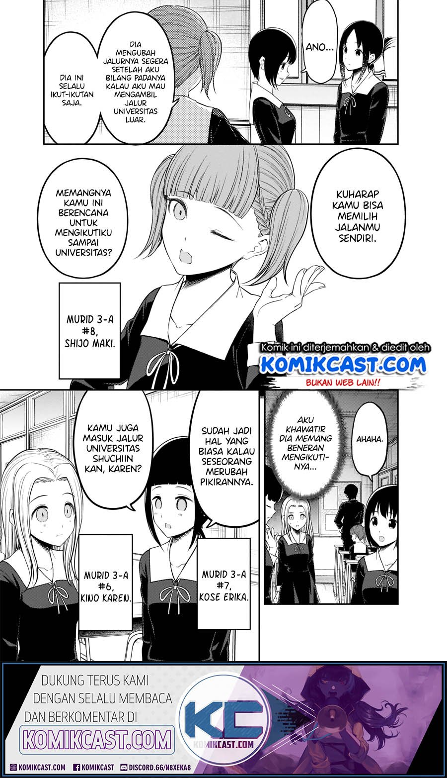 kaguya-sama-wa-kokurasetai-tensai-tachi-no-renai-zunousen - Chapter: 211.HD