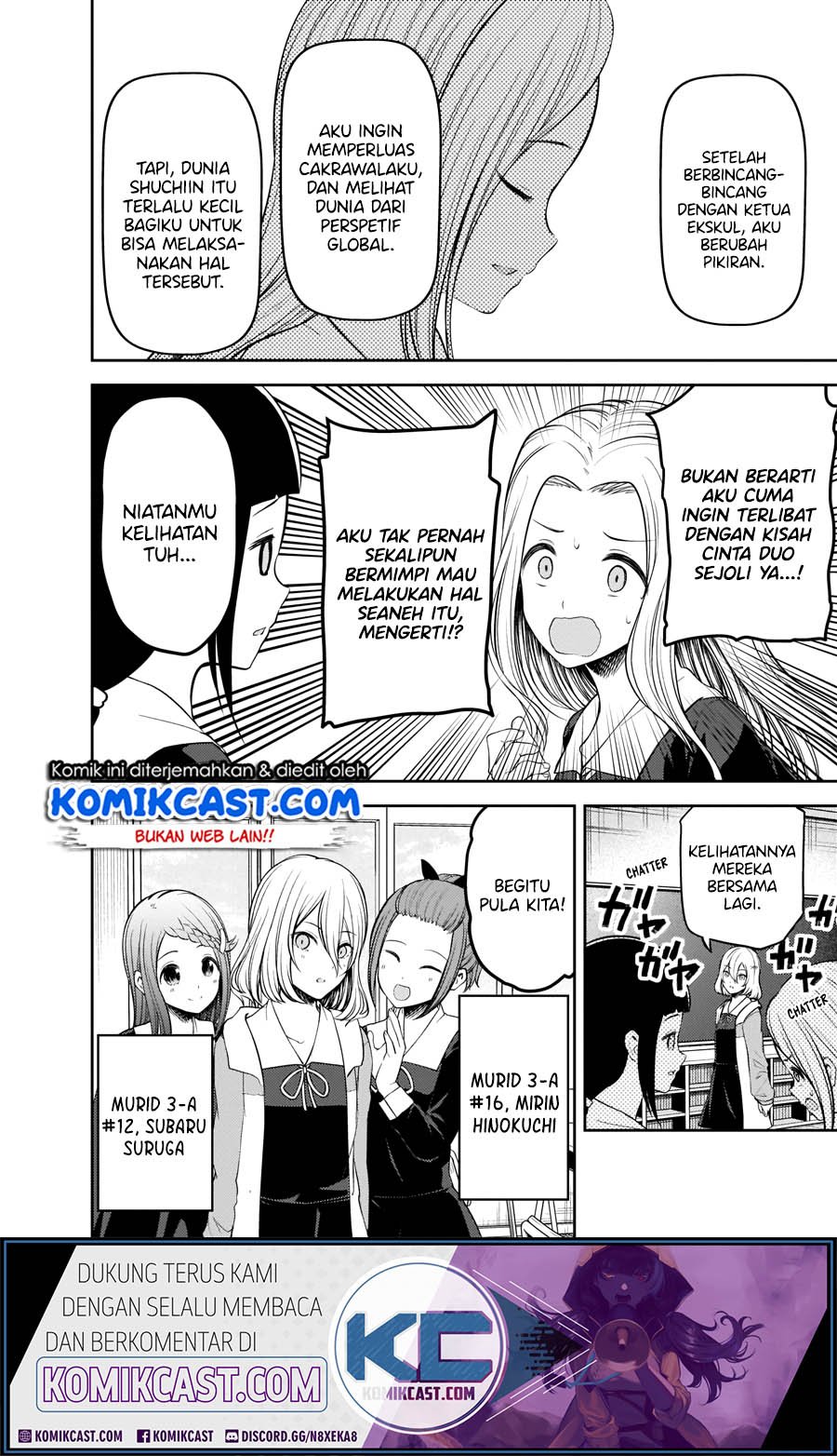 kaguya-sama-wa-kokurasetai-tensai-tachi-no-renai-zunousen - Chapter: 211.HD