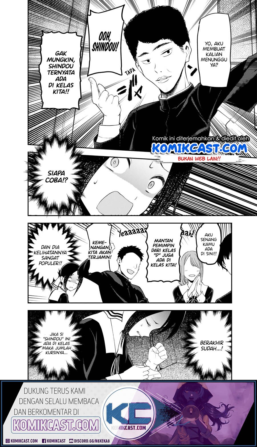 kaguya-sama-wa-kokurasetai-tensai-tachi-no-renai-zunousen - Chapter: 211.HD