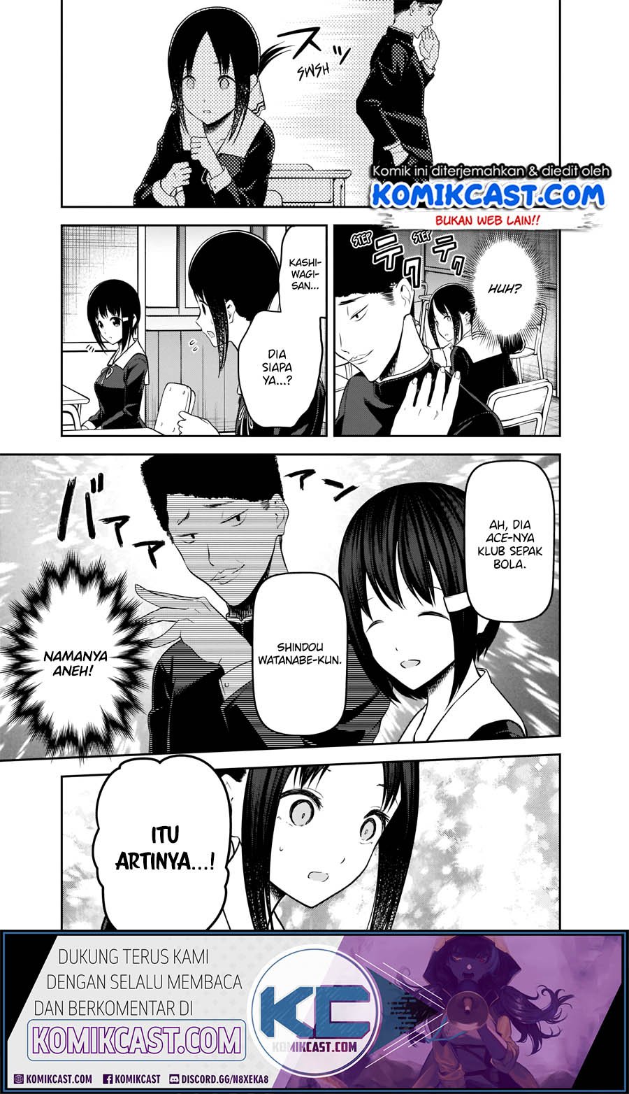 kaguya-sama-wa-kokurasetai-tensai-tachi-no-renai-zunousen - Chapter: 211.HD