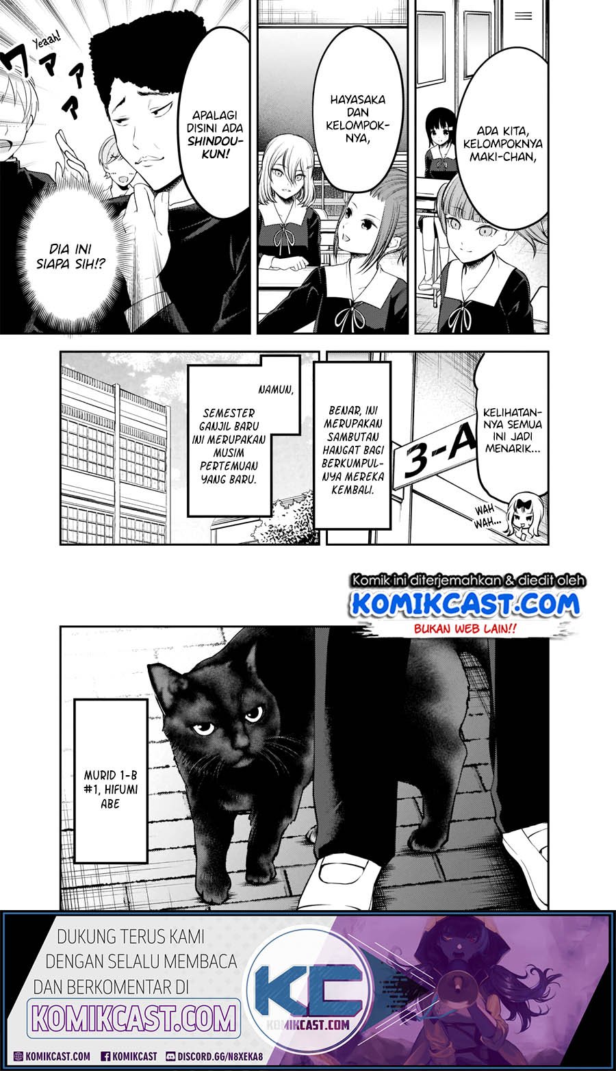 kaguya-sama-wa-kokurasetai-tensai-tachi-no-renai-zunousen - Chapter: 211.HD