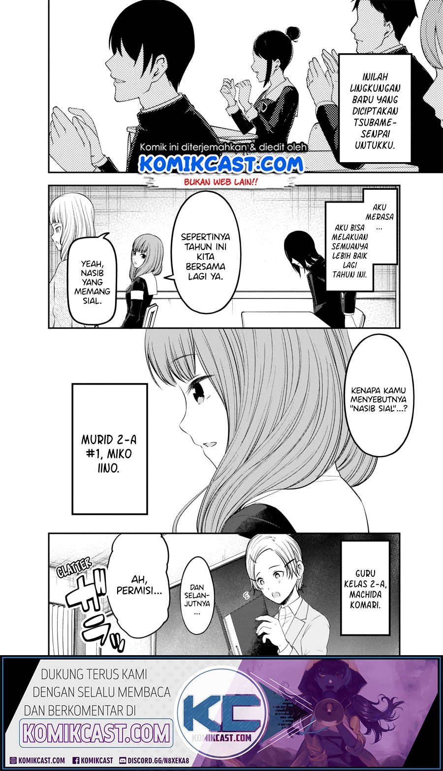 kaguya-sama-wa-kokurasetai-tensai-tachi-no-renai-zunousen - Chapter: 211.HD