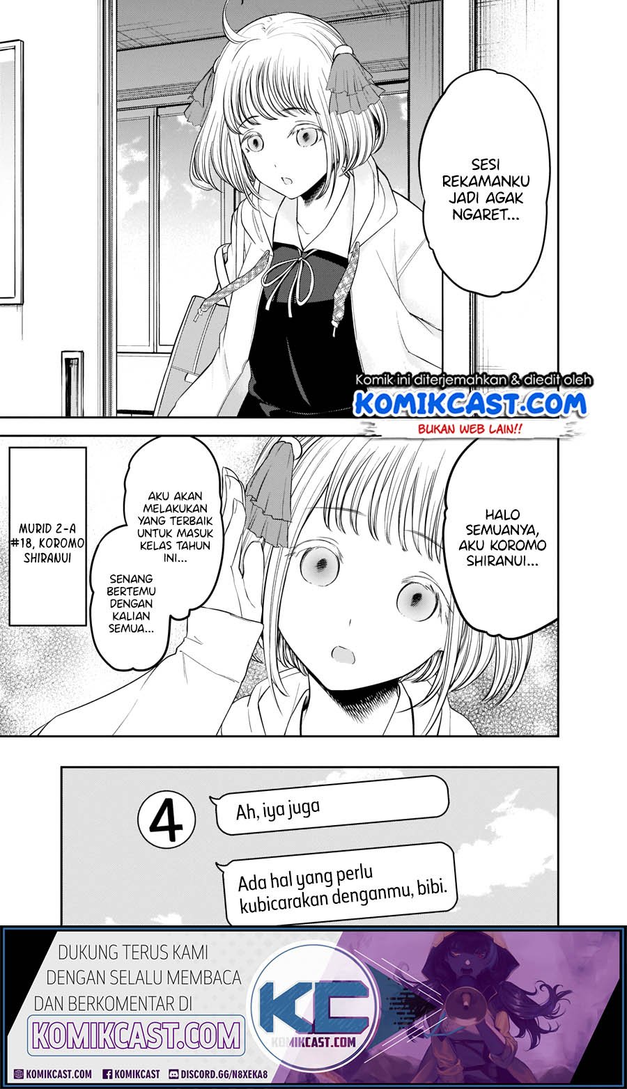 kaguya-sama-wa-kokurasetai-tensai-tachi-no-renai-zunousen - Chapter: 211.HD