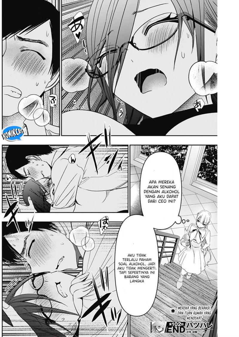 batsu-hare - Chapter: 102