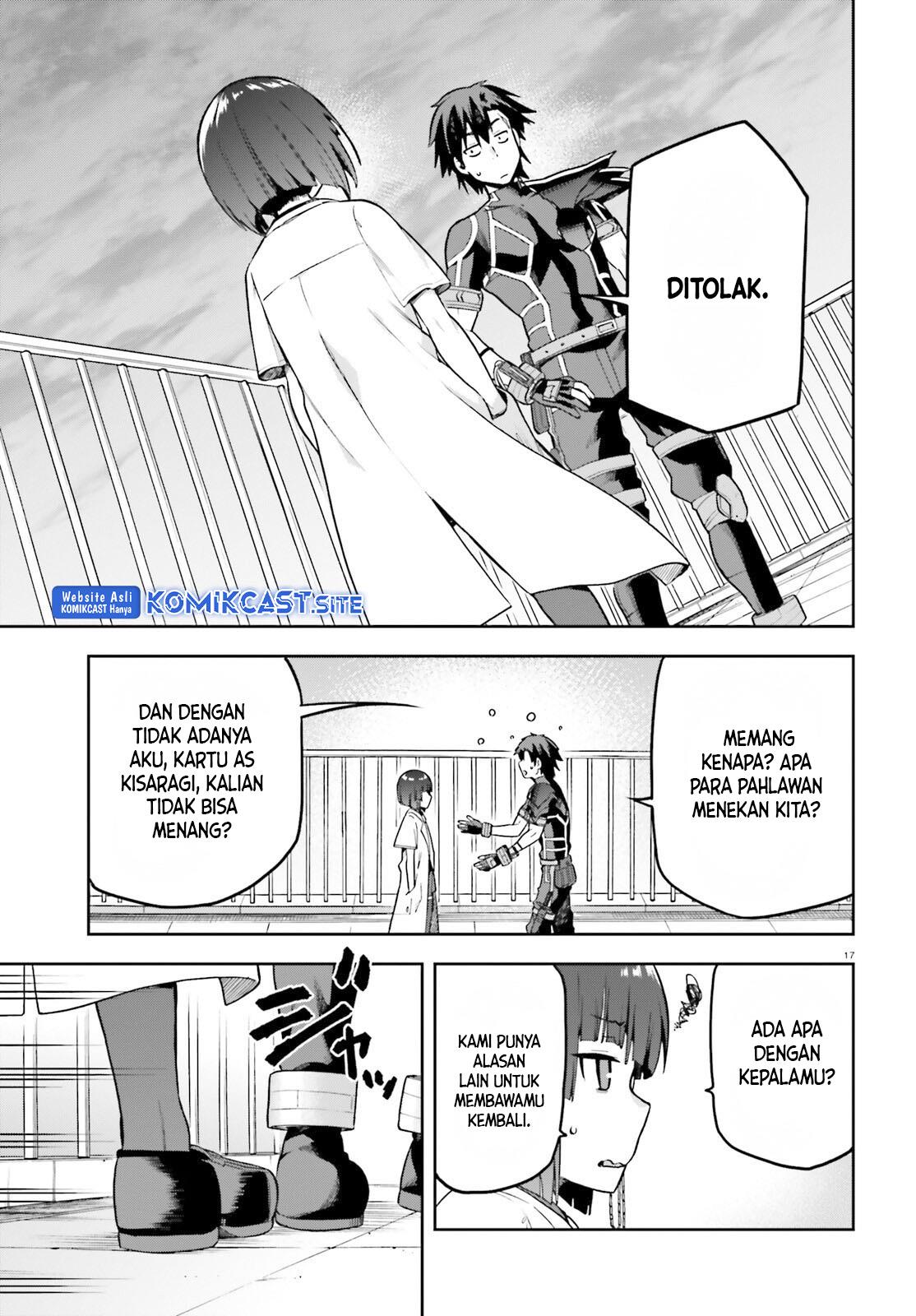 sentouin-hakenshimasu - Chapter: 46