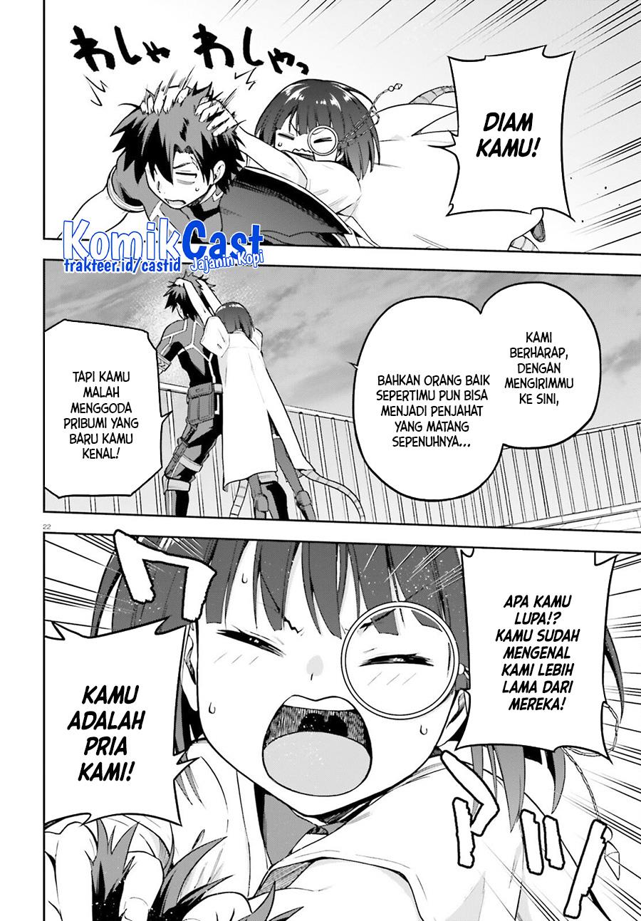 sentouin-hakenshimasu - Chapter: 46