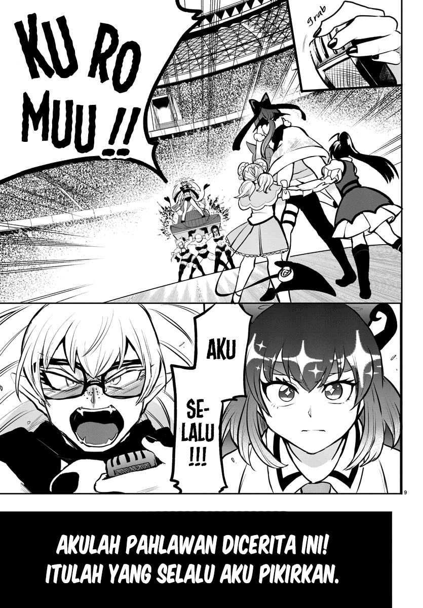 mairimashita-iruma-kun - Chapter: 192