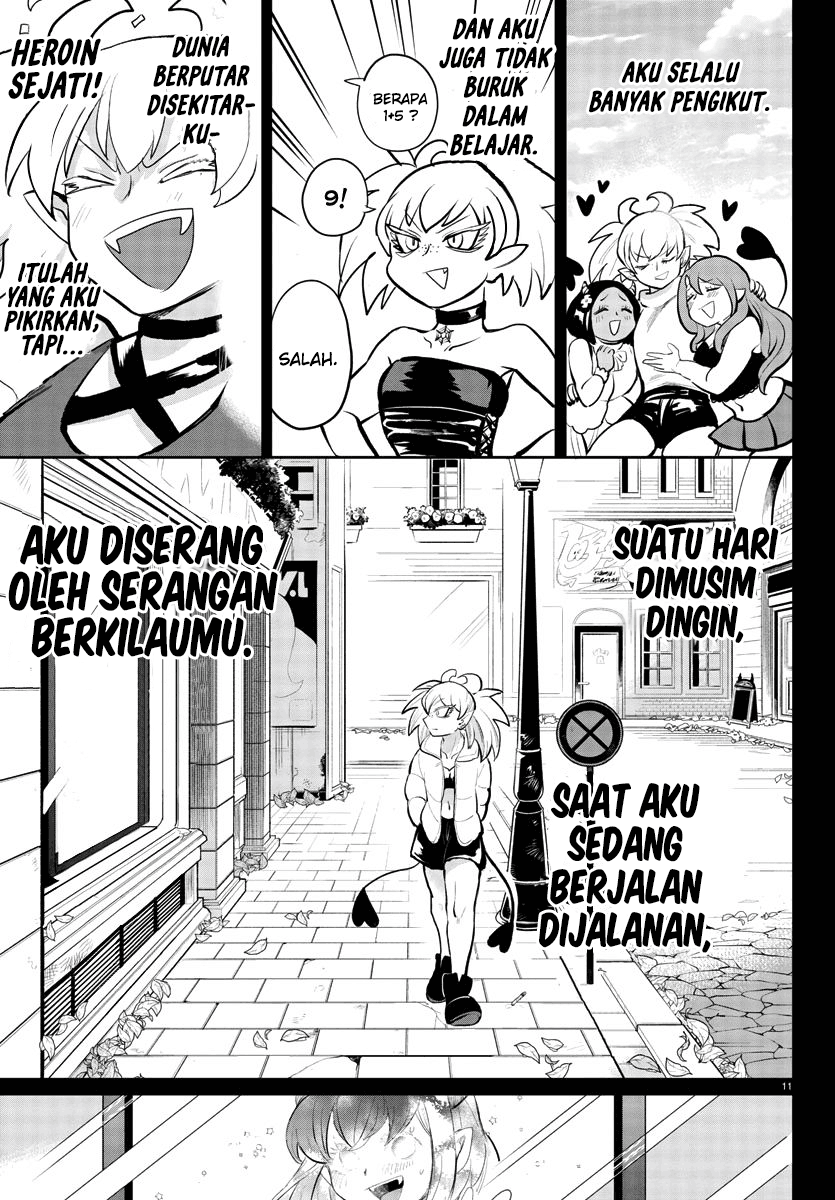 mairimashita-iruma-kun - Chapter: 192