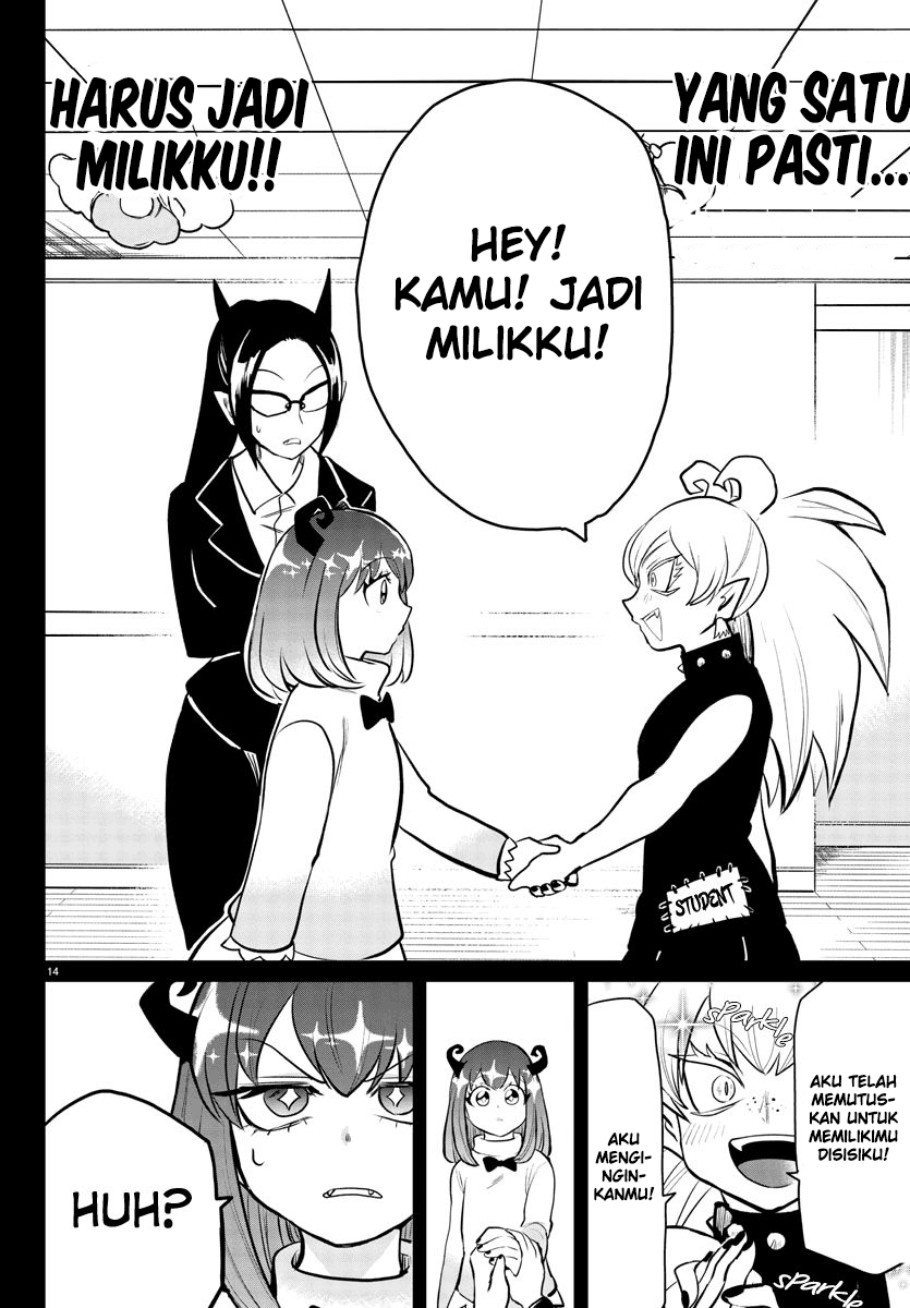 mairimashita-iruma-kun - Chapter: 192