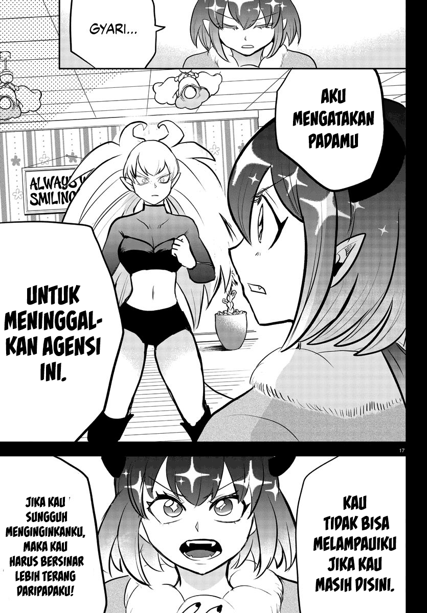 mairimashita-iruma-kun - Chapter: 192