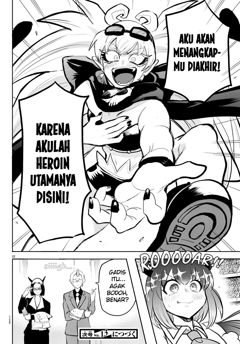 mairimashita-iruma-kun - Chapter: 192