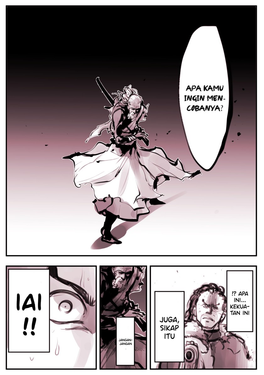 old-swordsman-and-kid - Chapter: 00