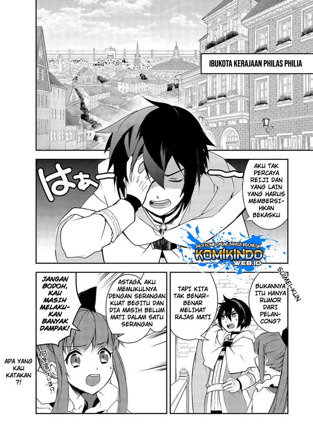 isekai-mahou-wa-okureteru - Chapter: 26