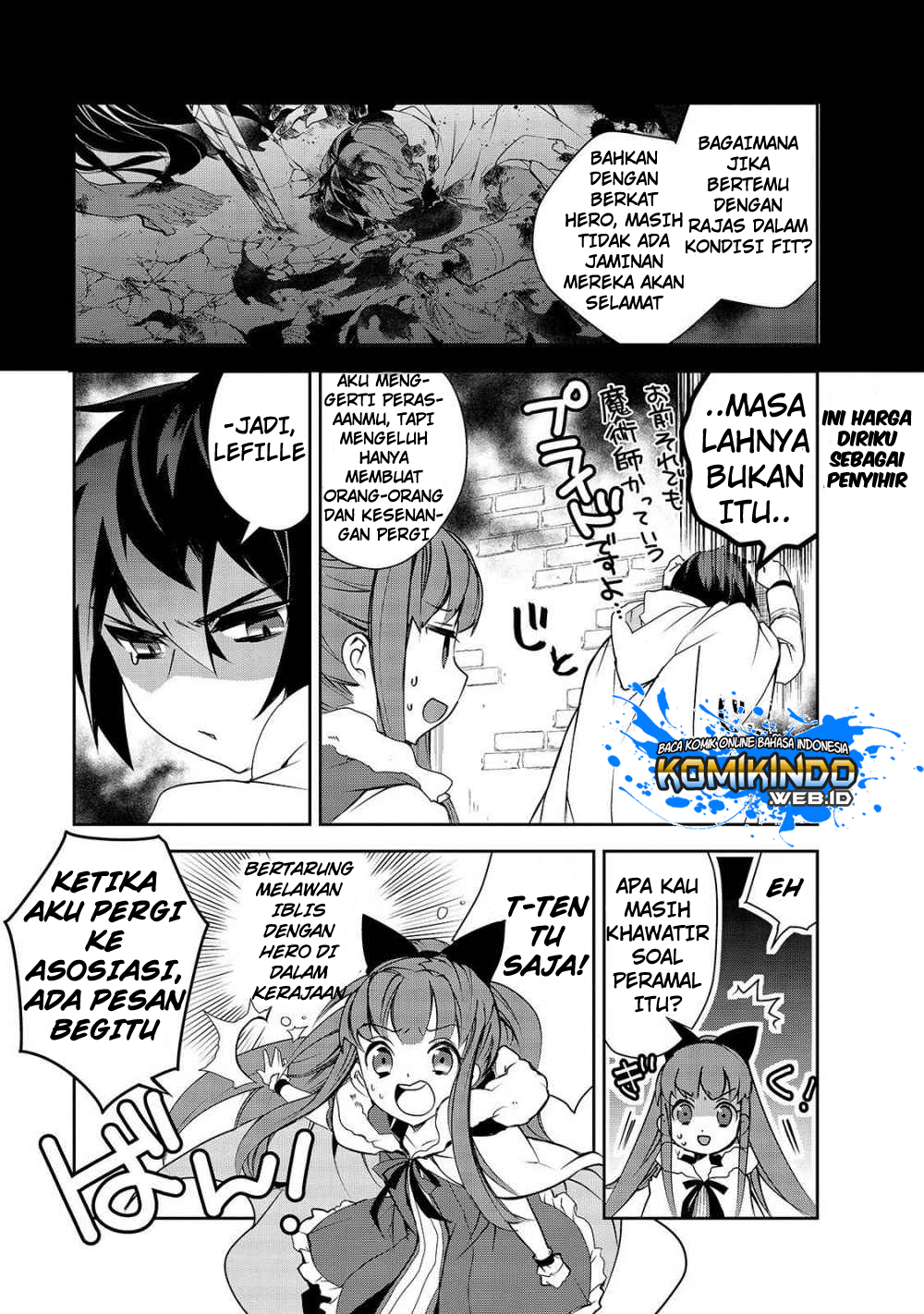 isekai-mahou-wa-okureteru - Chapter: 26