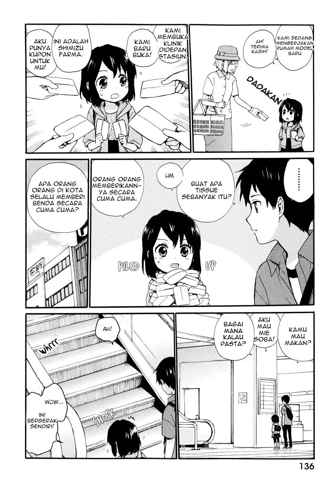 roujoteki-shoujo-hinata-chan - Chapter: 8
