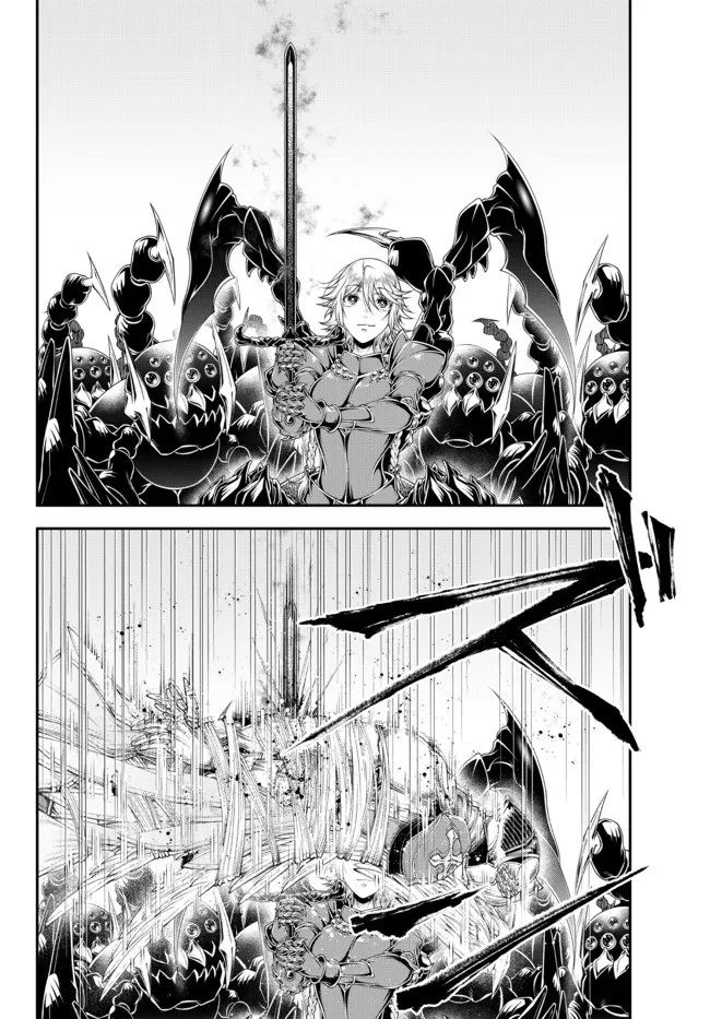 joou-heika-no-isekai-senryaku - Chapter: 29