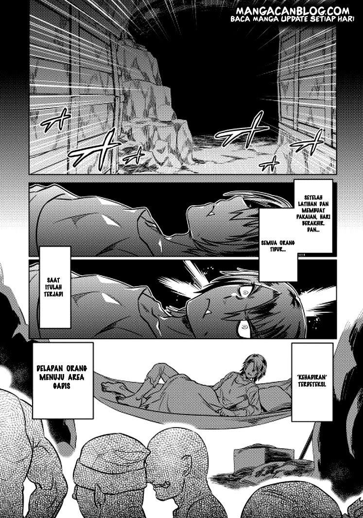 remonster - Chapter: 09