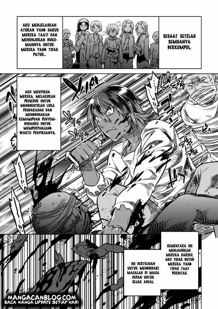 remonster - Chapter: 09