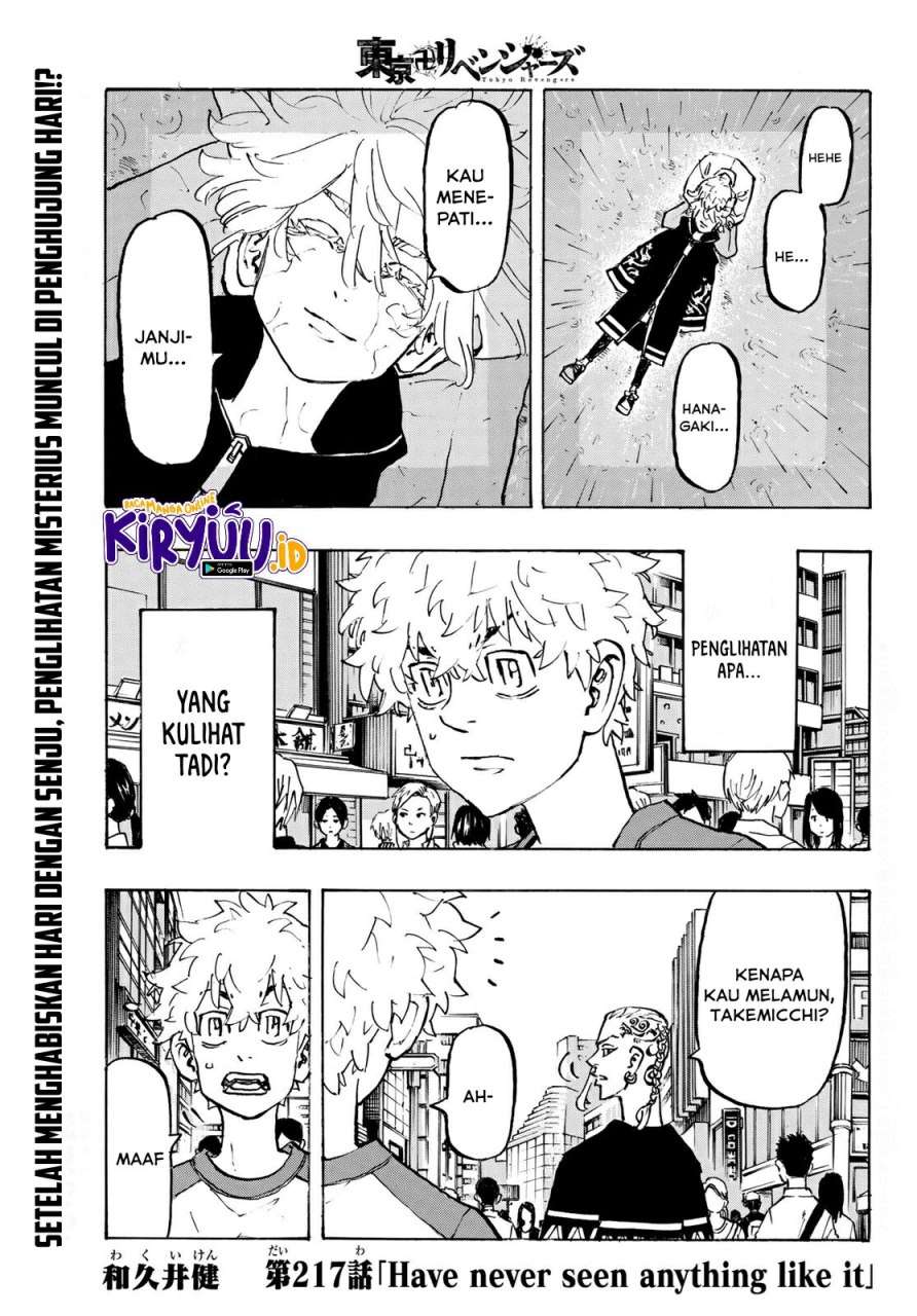 tokyo-revengers - Chapter: 217