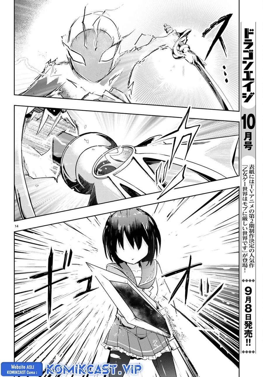 kenshi-o-mezashite-nyugaku-shitanoni-maho-tekisei-9999-nandesukedo - Chapter: 66