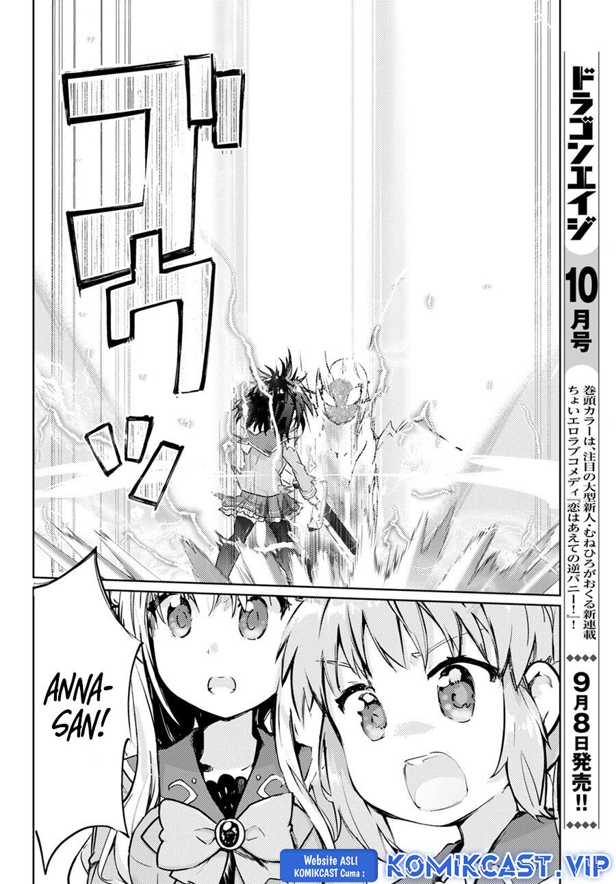 kenshi-o-mezashite-nyugaku-shitanoni-maho-tekisei-9999-nandesukedo - Chapter: 66