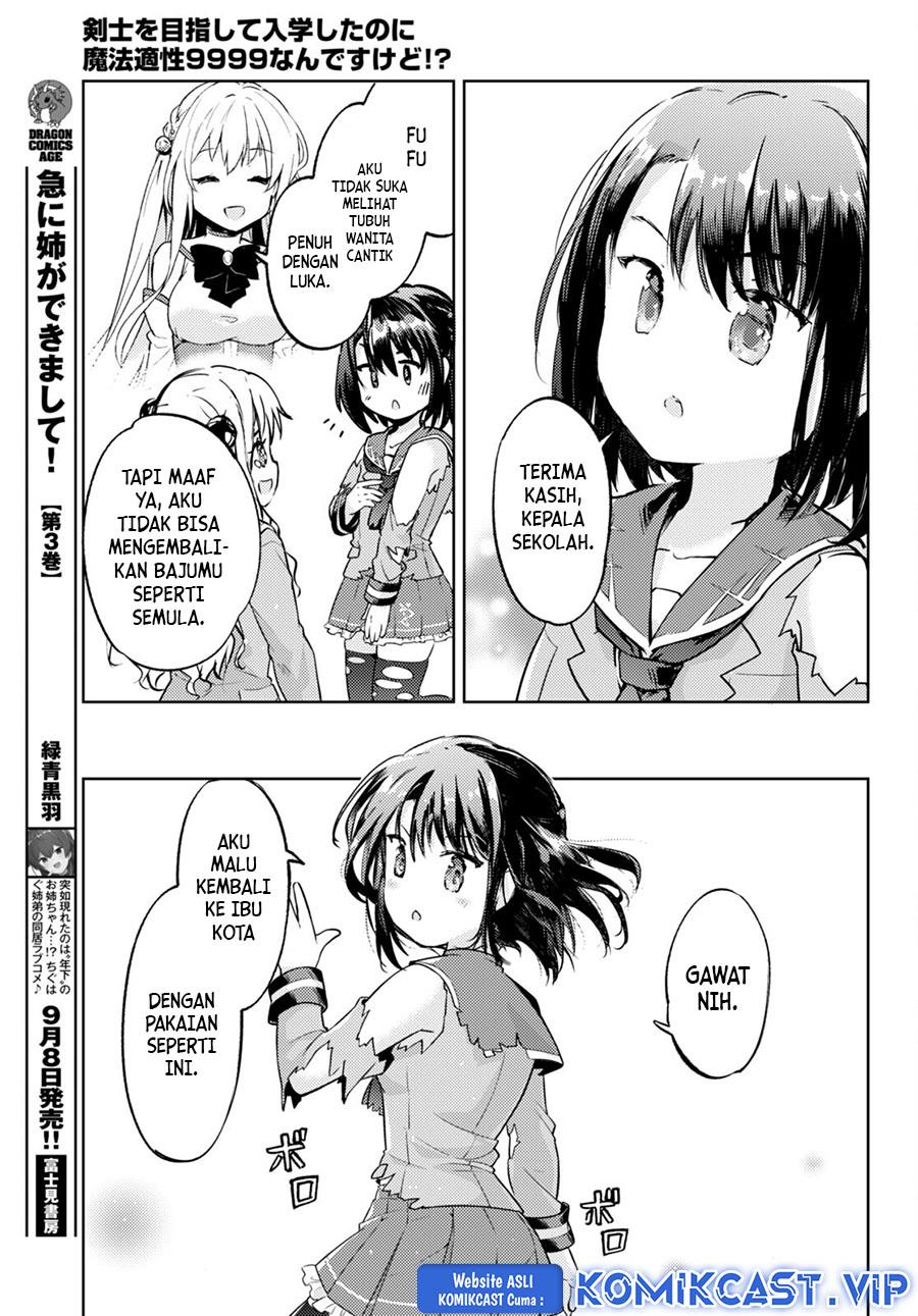 kenshi-o-mezashite-nyugaku-shitanoni-maho-tekisei-9999-nandesukedo - Chapter: 66