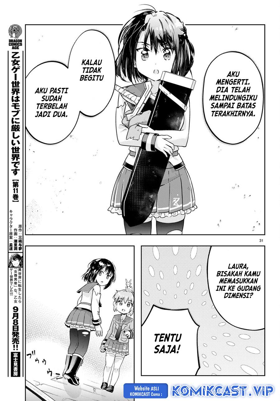 kenshi-o-mezashite-nyugaku-shitanoni-maho-tekisei-9999-nandesukedo - Chapter: 66