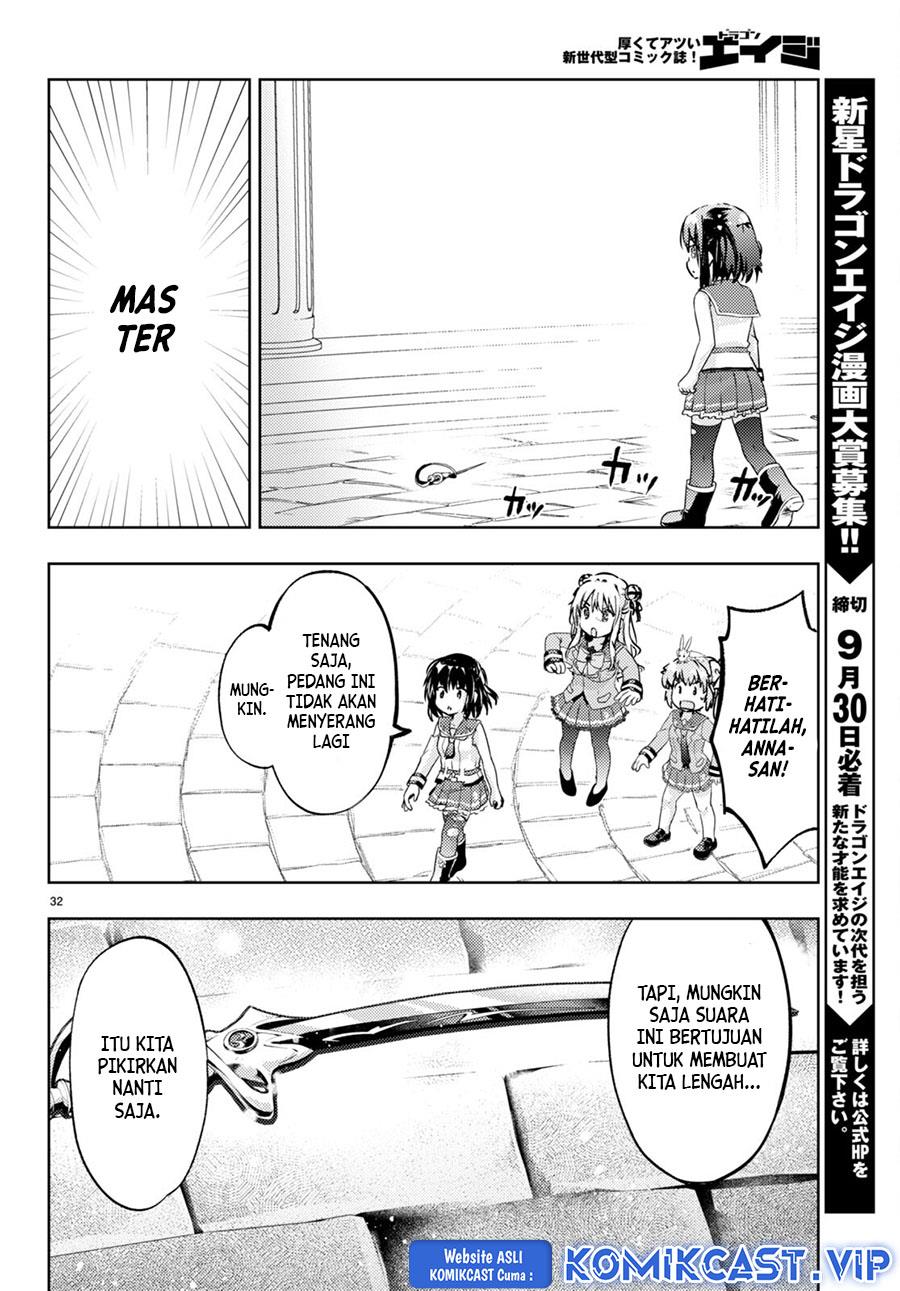 kenshi-o-mezashite-nyugaku-shitanoni-maho-tekisei-9999-nandesukedo - Chapter: 66