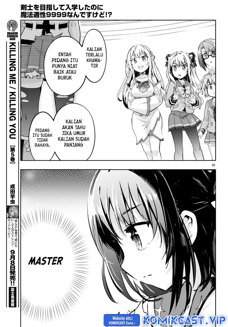 kenshi-o-mezashite-nyugaku-shitanoni-maho-tekisei-9999-nandesukedo - Chapter: 66