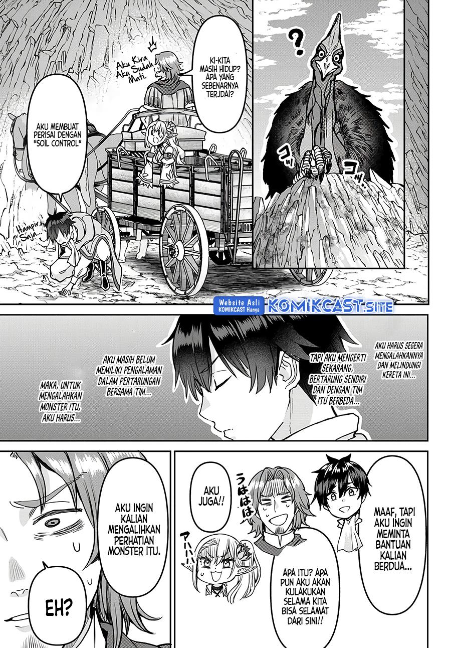 tsuihou-majutsushi-no-sono-go-shintenchi-de-hajimeru-slow-life - Chapter: 24