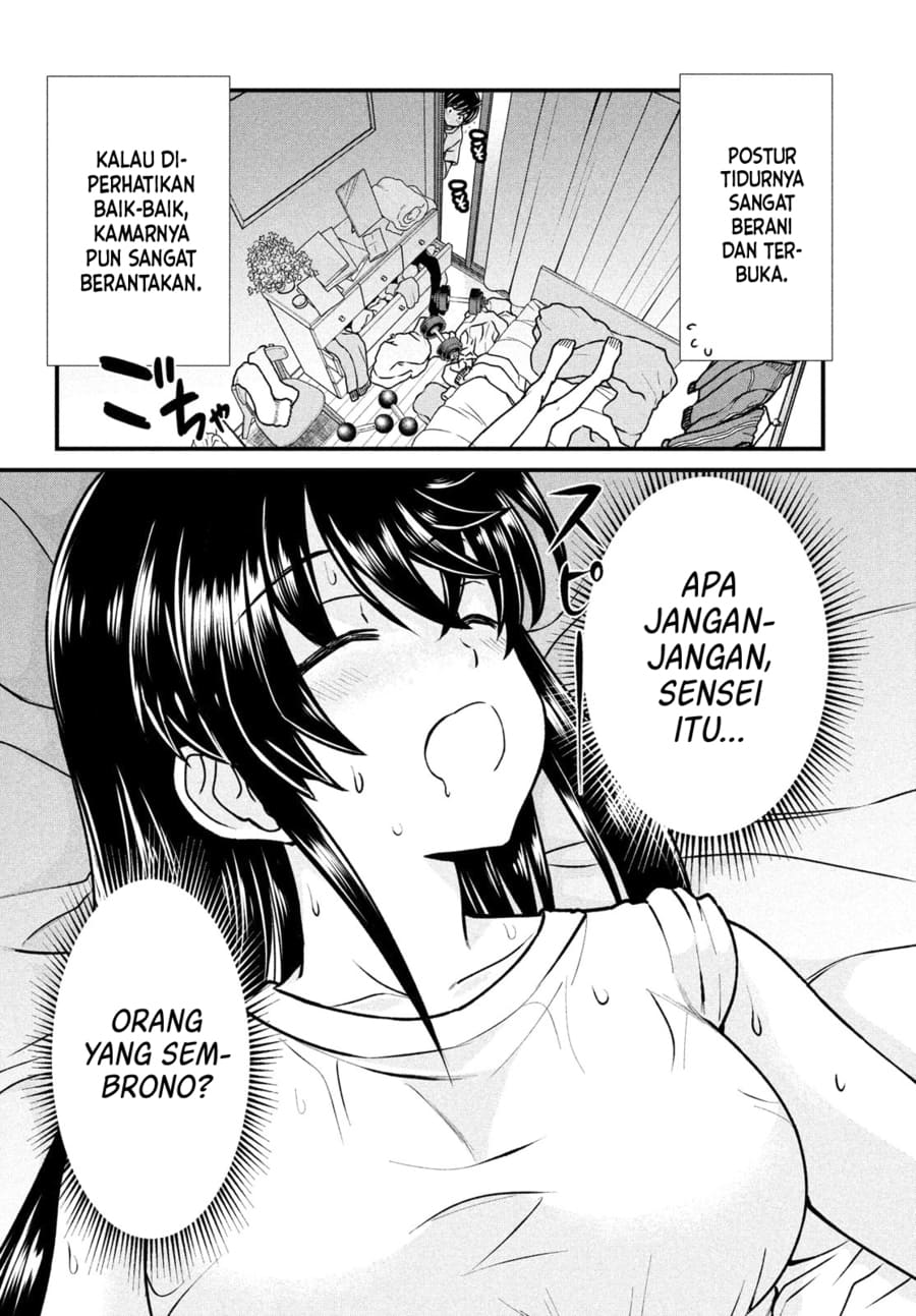 ano-oni-kyoshi-ga-boku-no-ane-ni-narundesuka - Chapter: 3