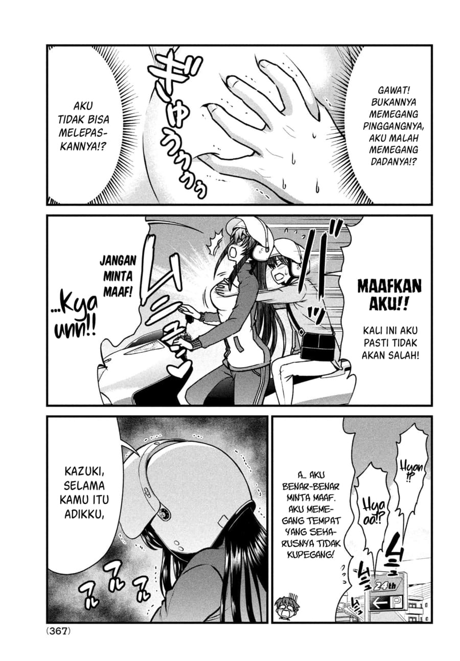 ano-oni-kyoshi-ga-boku-no-ane-ni-narundesuka - Chapter: 3