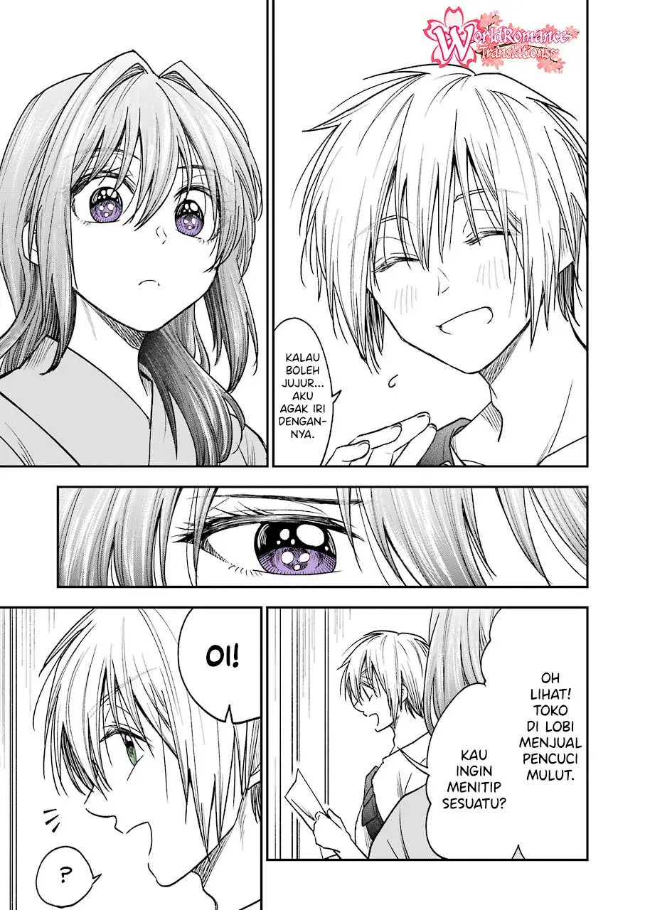 awkward-senpai - Chapter: 8