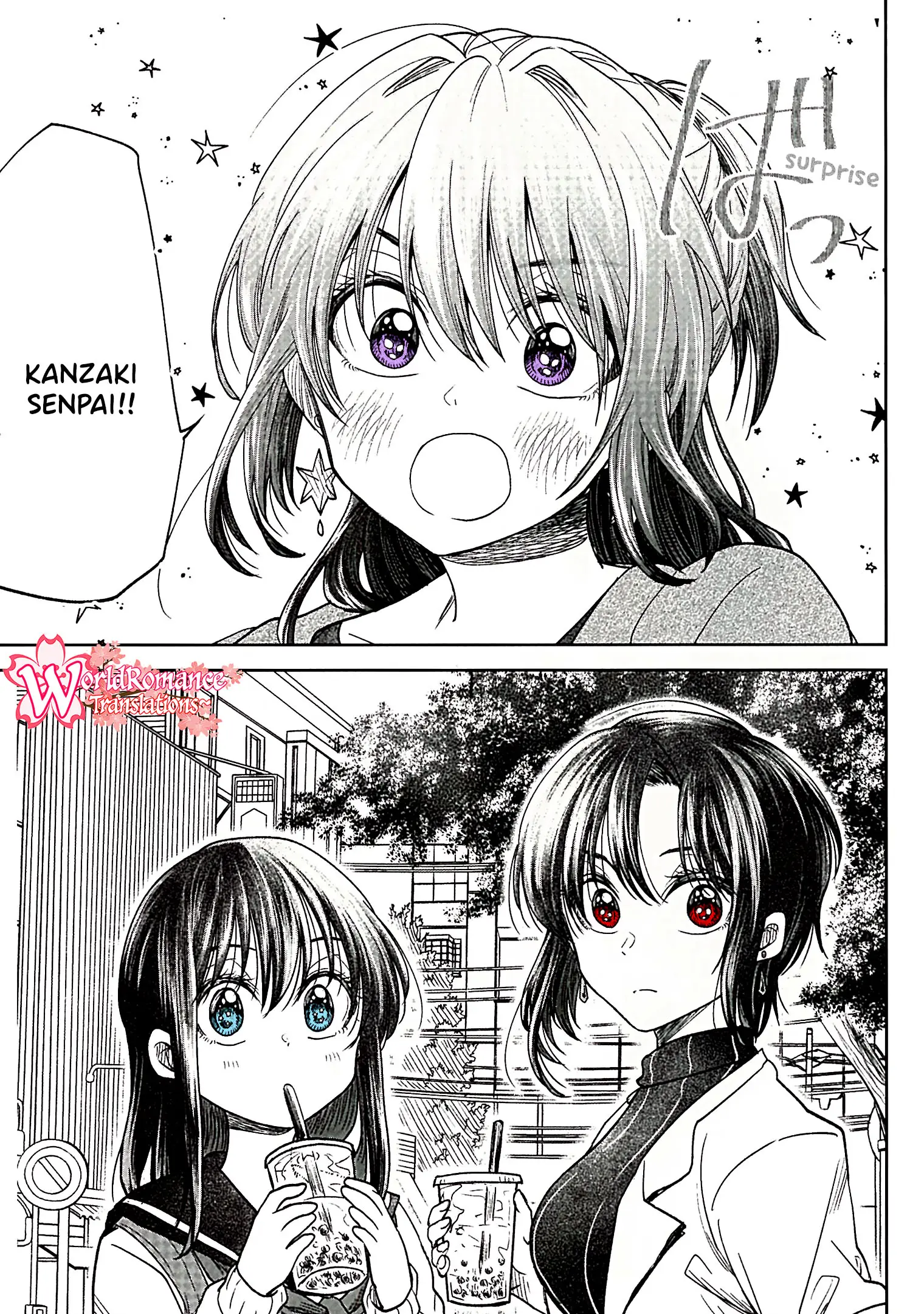 awkward-senpai - Chapter: 8