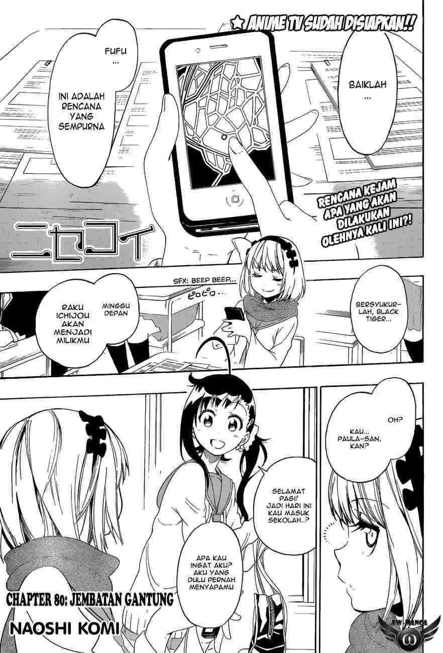 nisekoi - Chapter: 80