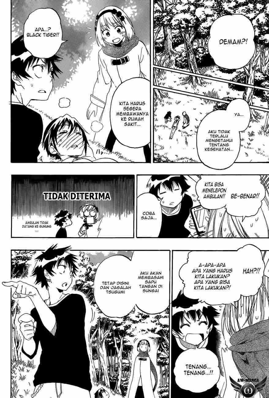 nisekoi - Chapter: 80