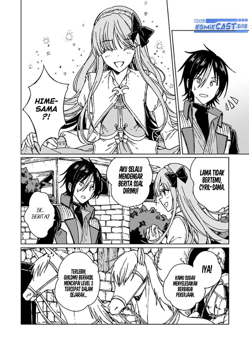 s-kyuu-guild-wo-tsuihou-saretakedo-jitsu-wa-ore-dake-dragon-no-kotoba-ga-wakaru-no-de-kidzuita-toki-ni-wa-ryuu-kishi-no-chouten-wo-kiwametemashita - Chapter: 11