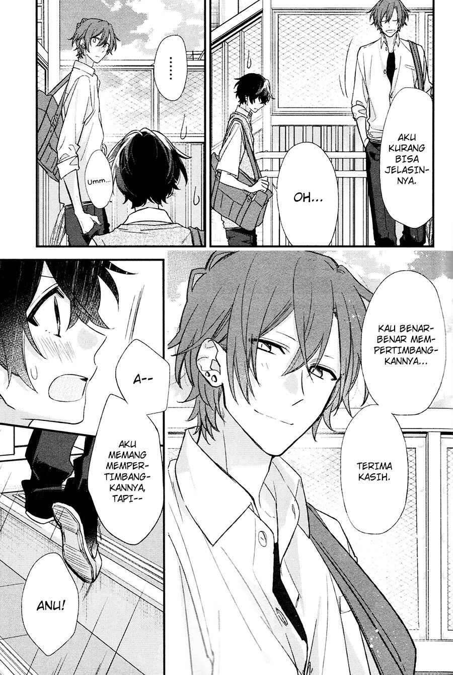 sasaki-and-miyano - Chapter: 18