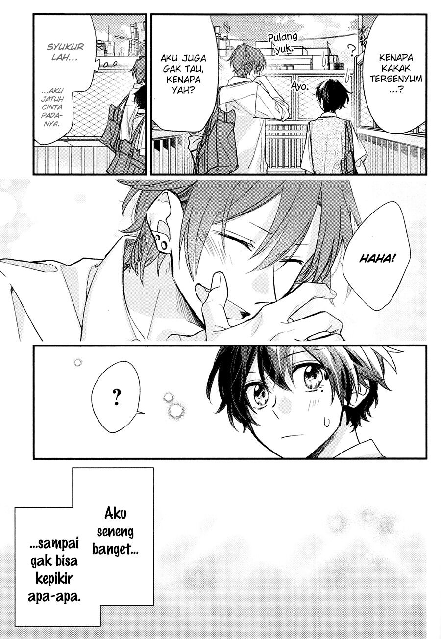 sasaki-and-miyano - Chapter: 18