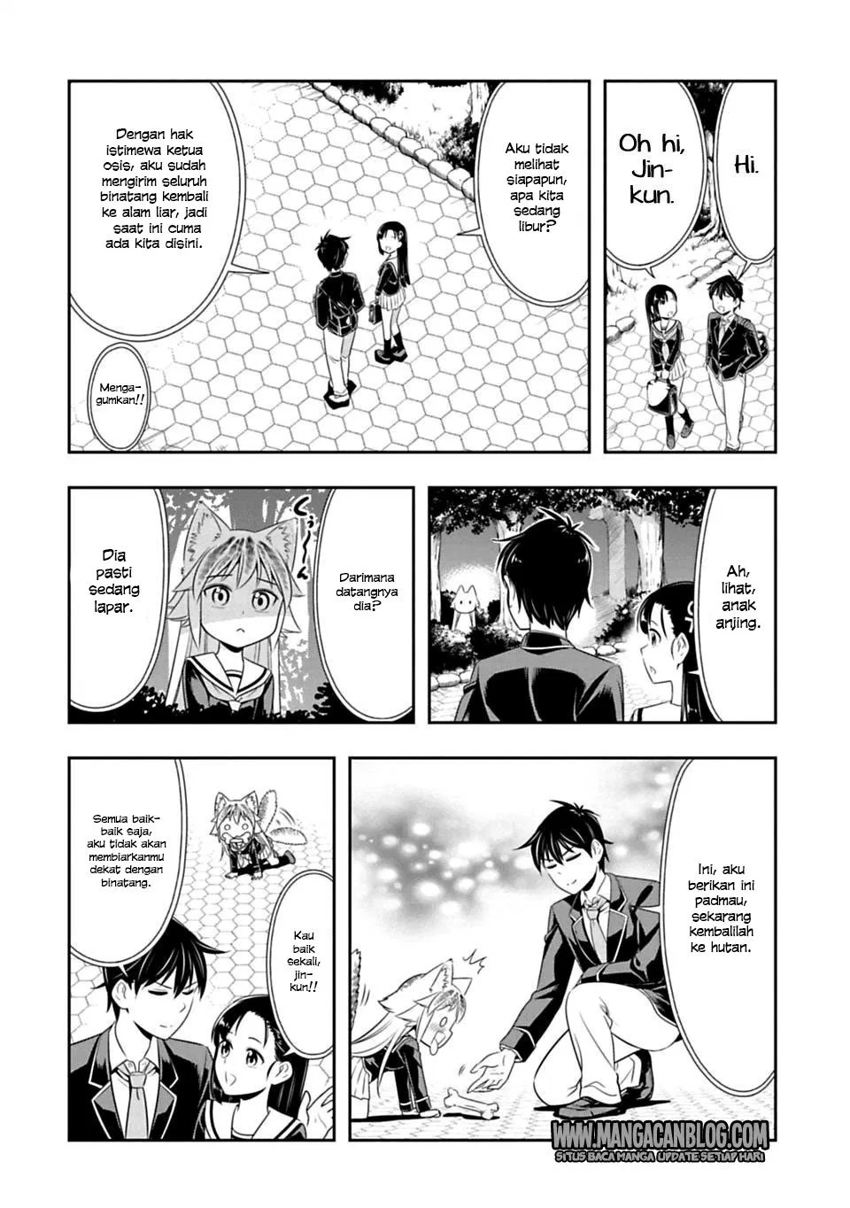 murenase-shiiton-gakuen - Chapter: 35