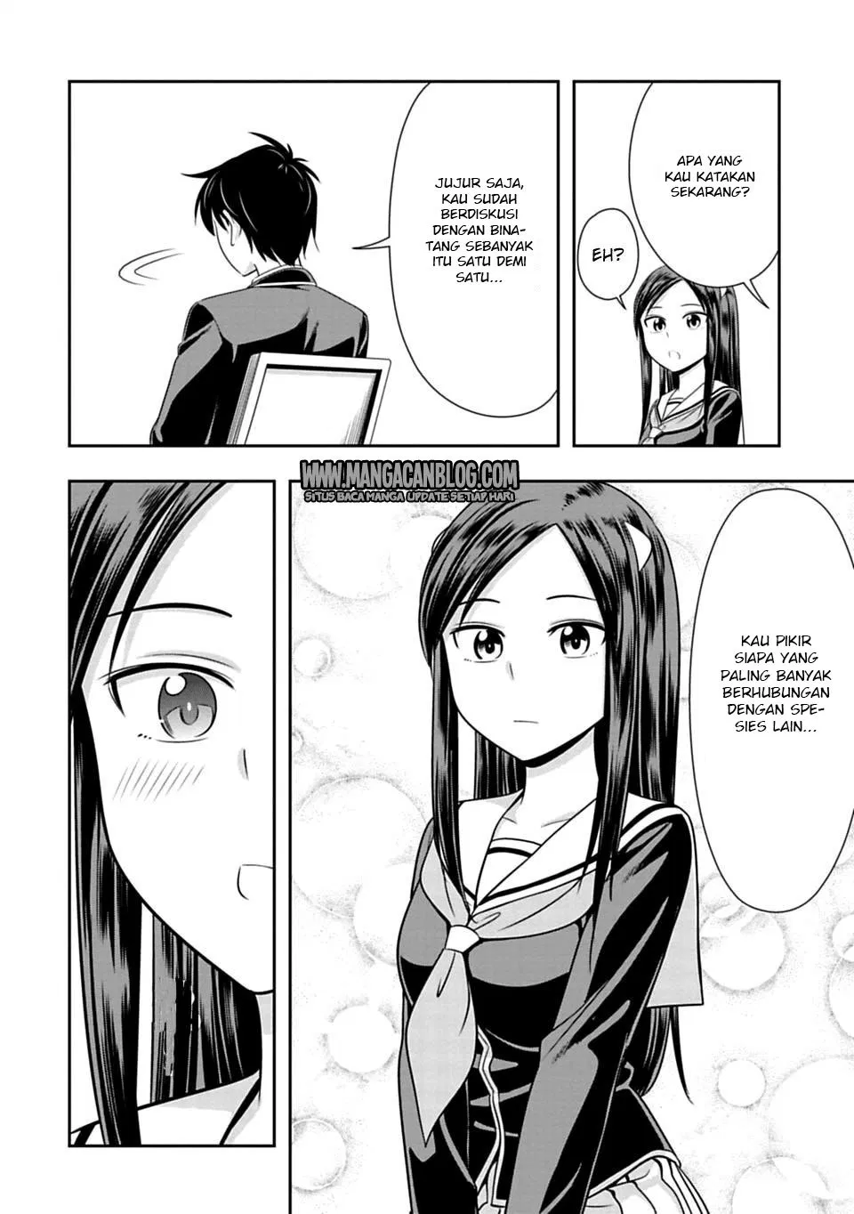 murenase-shiiton-gakuen - Chapter: 35